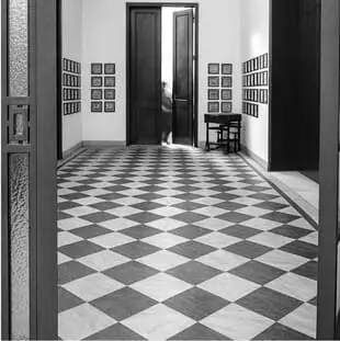 Hall de Entrada