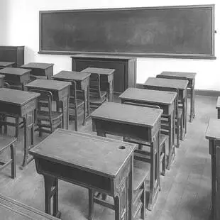Sala de Aula